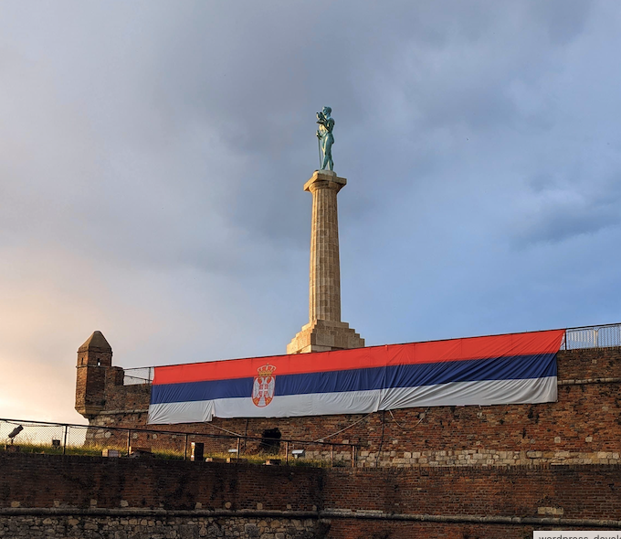 How to Become a Serbian in 3 Hours